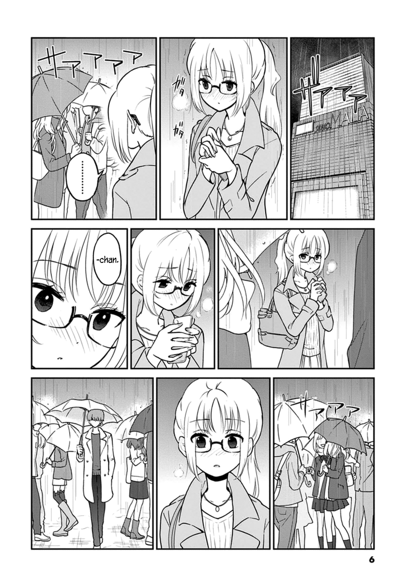 Alcohol is for Married Couples Chapter 34 page 8 - Chapter 34: Calimocho