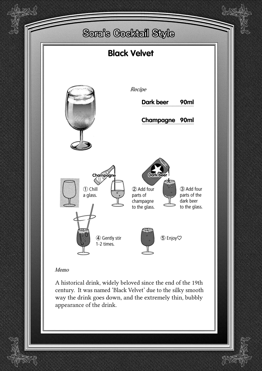 Alcohol is for Married Couples Chapter 35 page 11 - Chapter 35: Black Velvet