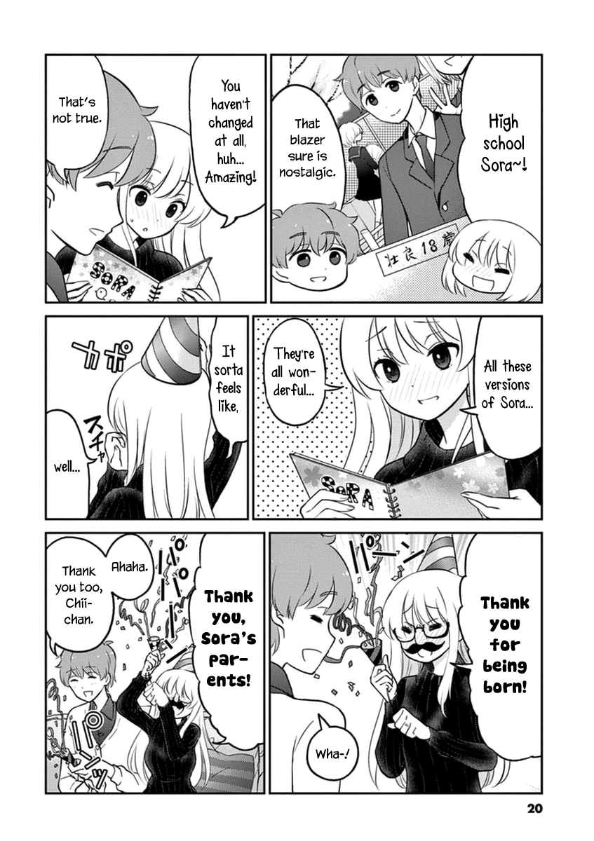 Alcohol is for Married Couples Chapter 35 page 6 - Chapter 35: Black Velvet