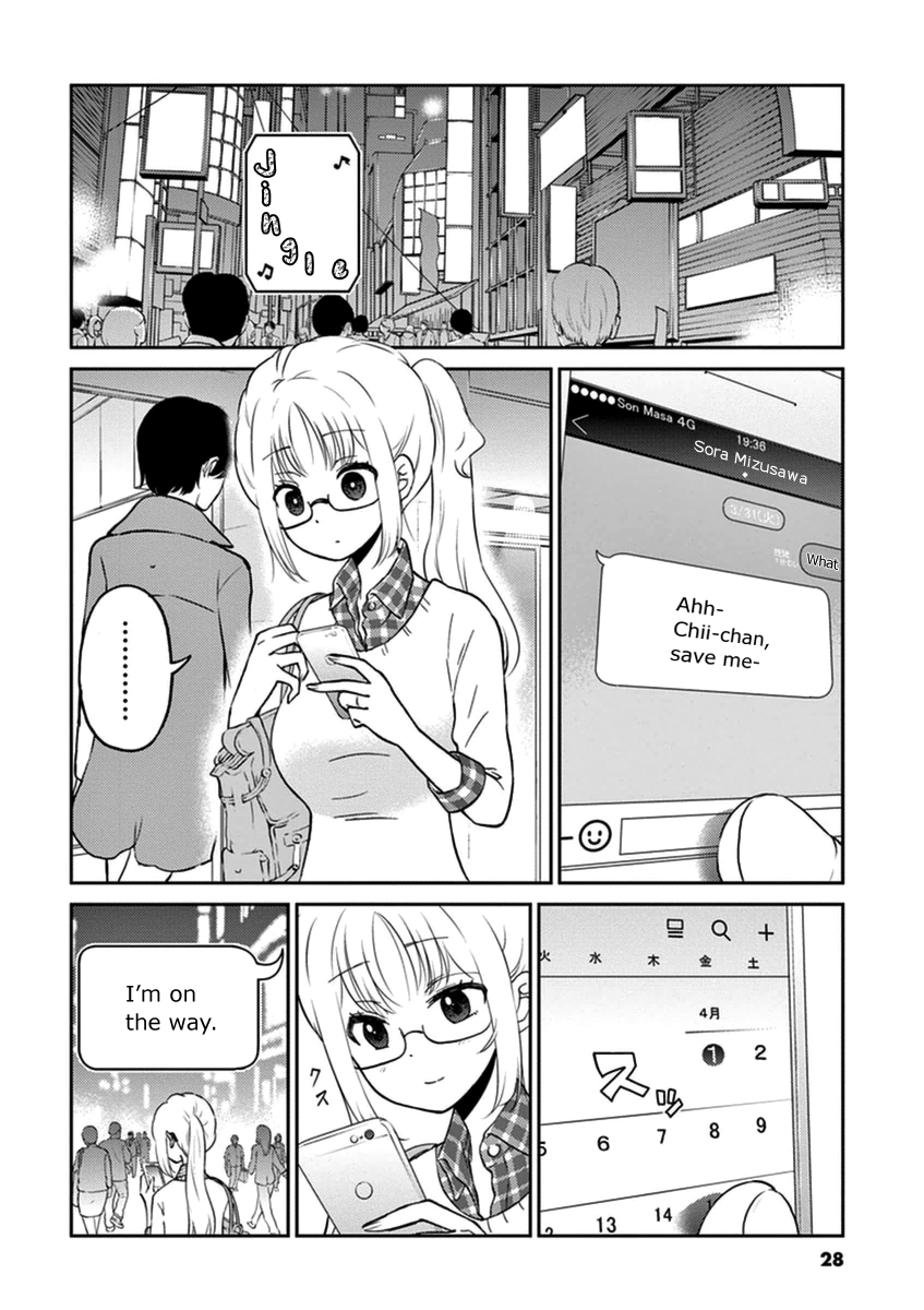 Alcohol is for Married Couples Chapter 36 page 2 - Chapter 36: Shandy Gaff