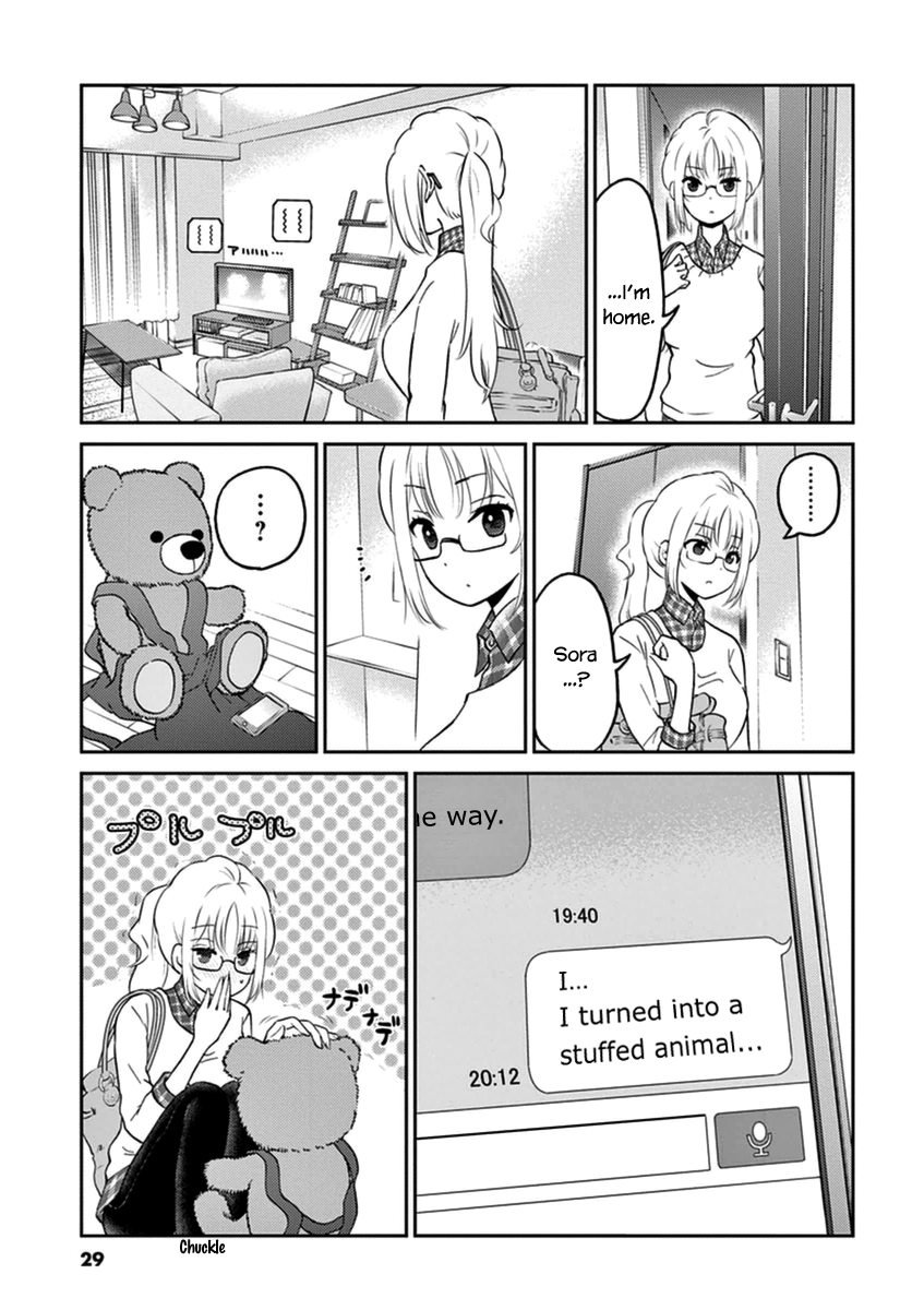 Alcohol is for Married Couples Chapter 36 page 3 - Chapter 36: Shandy Gaff