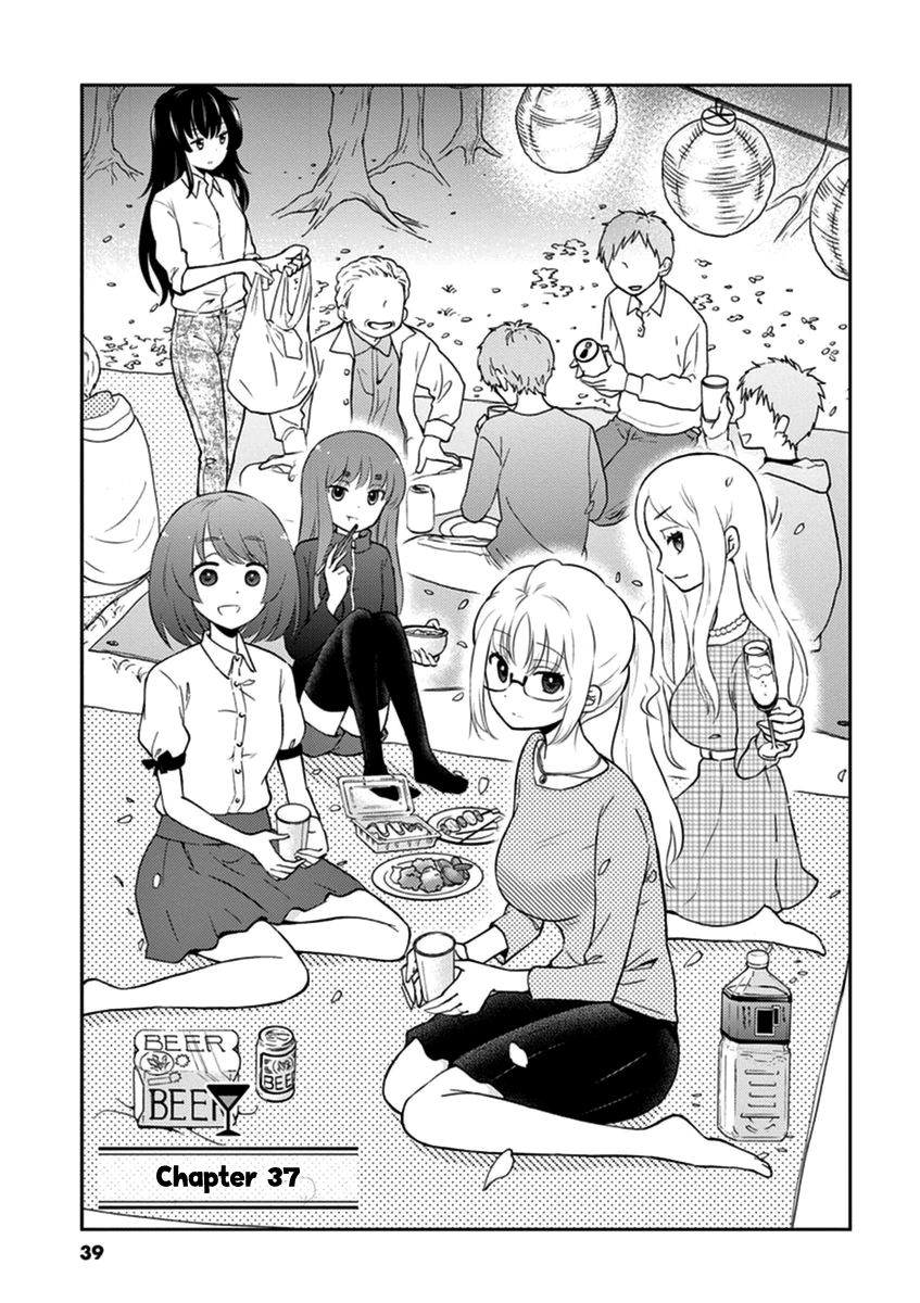 Alcohol is for Married Couples Chapter 37 page 1 - Chapter 37: Sakura Cocktail
