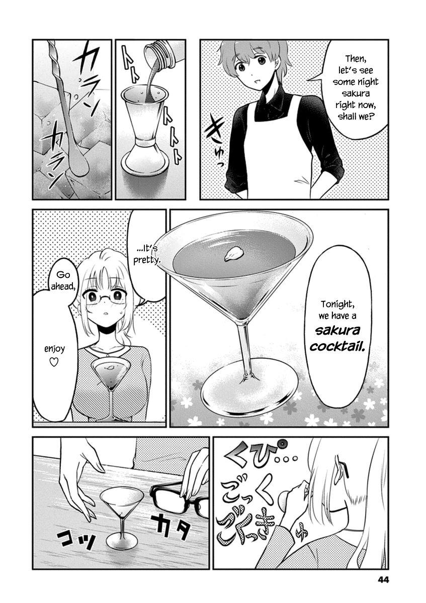 Alcohol is for Married Couples Chapter 37 page 6 - Chapter 37: Sakura Cocktail