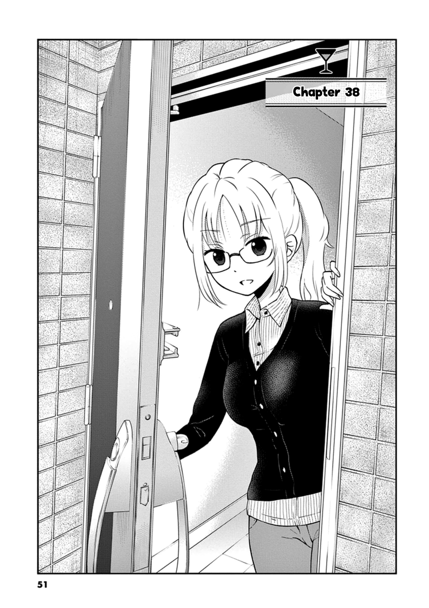 Alcohol is for Married Couples Chapter 38 page 1 - Chapter 38: Honey Beer