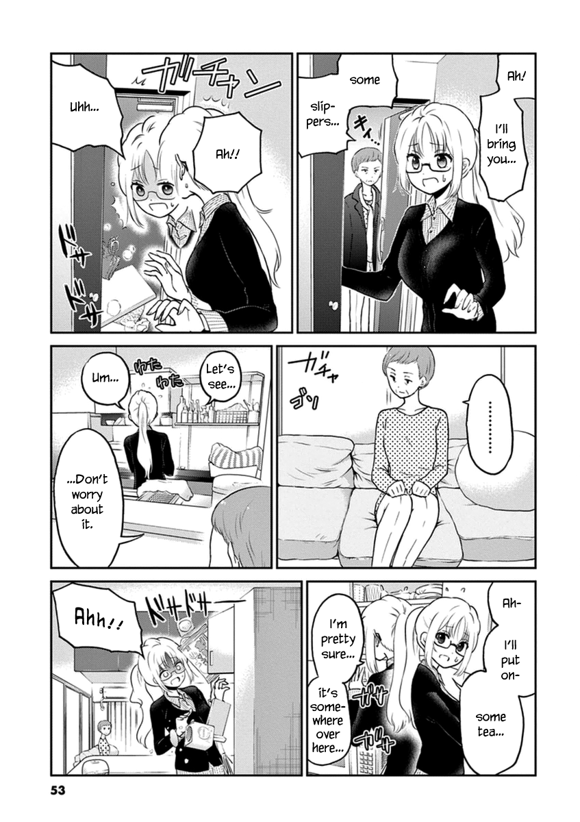 Alcohol is for Married Couples Chapter 38 page 3 - Chapter 38: Honey Beer