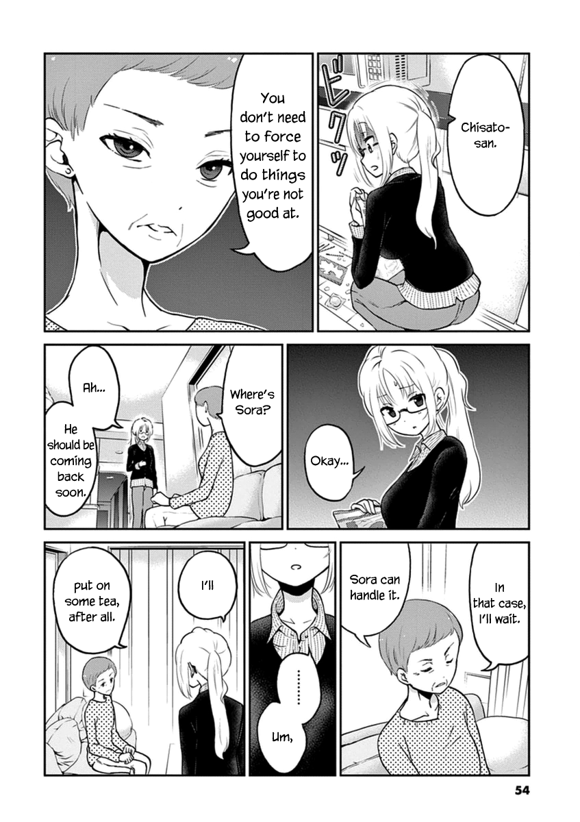 Alcohol is for Married Couples Chapter 38 page 4 - Chapter 38: Honey Beer