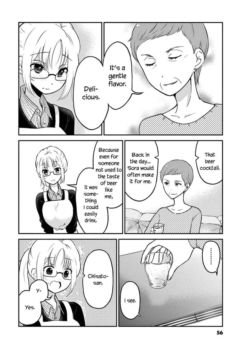 Alcohol is for Married Couples Chapter 38 page 6 - Chapter 38: Honey Beer