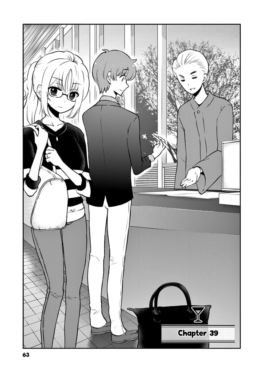 Alcohol is for Married Couples Chapter 39 page 1 - Chapter 39: Operator