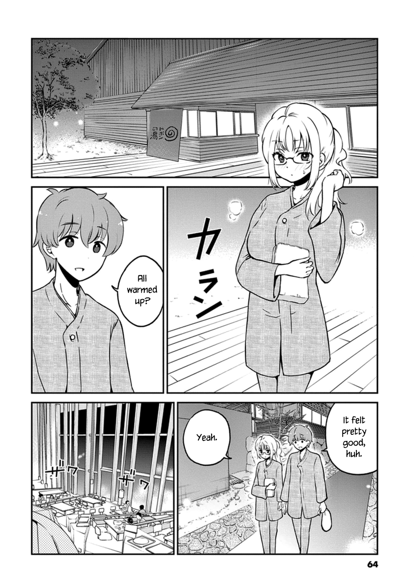 Alcohol is for Married Couples Chapter 39 page 2 - Chapter 39: Operator