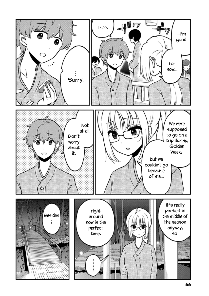 Alcohol is for Married Couples Chapter 39 page 4 - Chapter 39: Operator