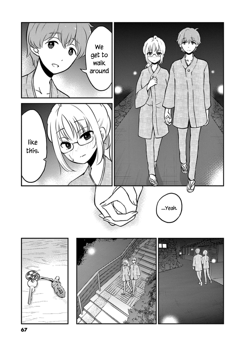 Alcohol is for Married Couples Chapter 39 page 5 - Chapter 39: Operator