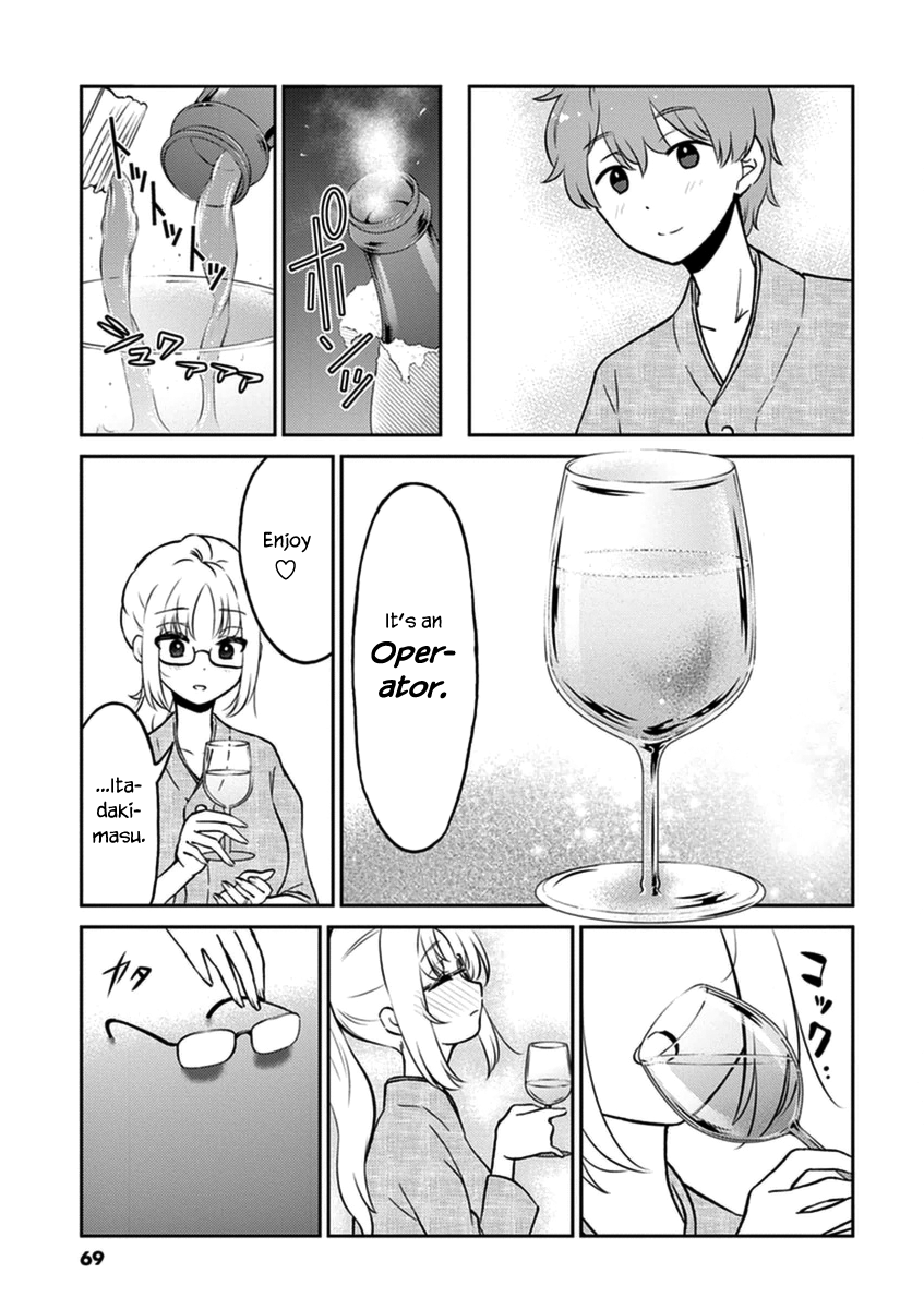 Alcohol is for Married Couples Chapter 39 page 7 - Chapter 39: Operator