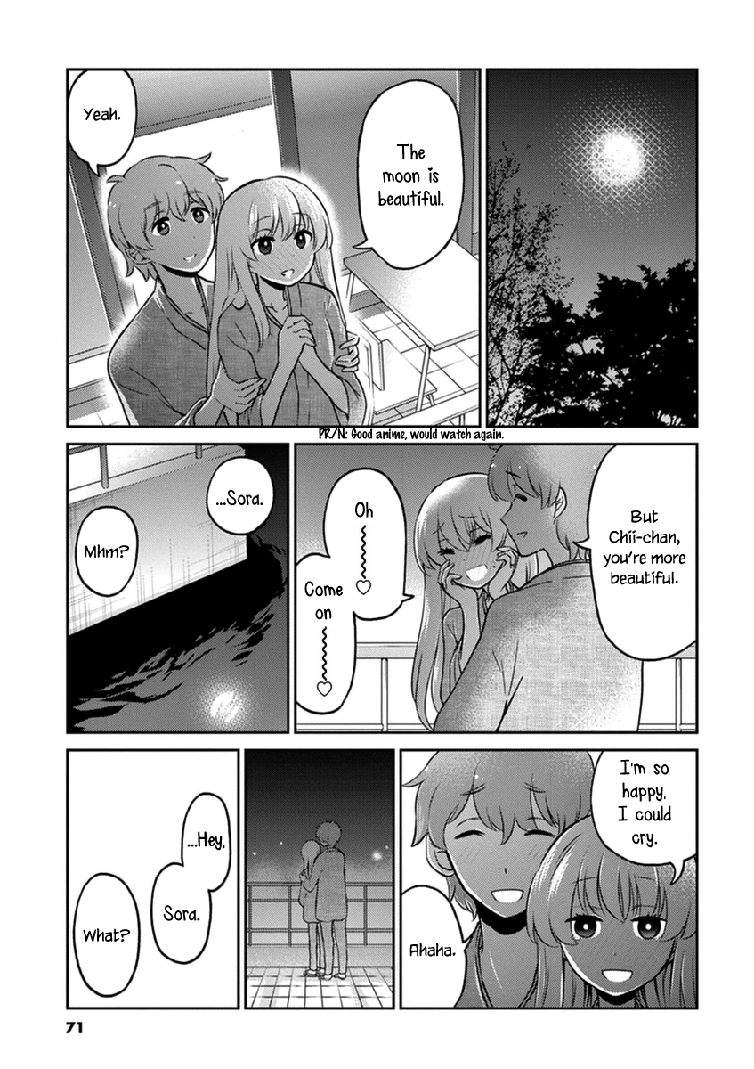 Alcohol is for Married Couples Chapter 39 page 9 - Chapter 39: Operator