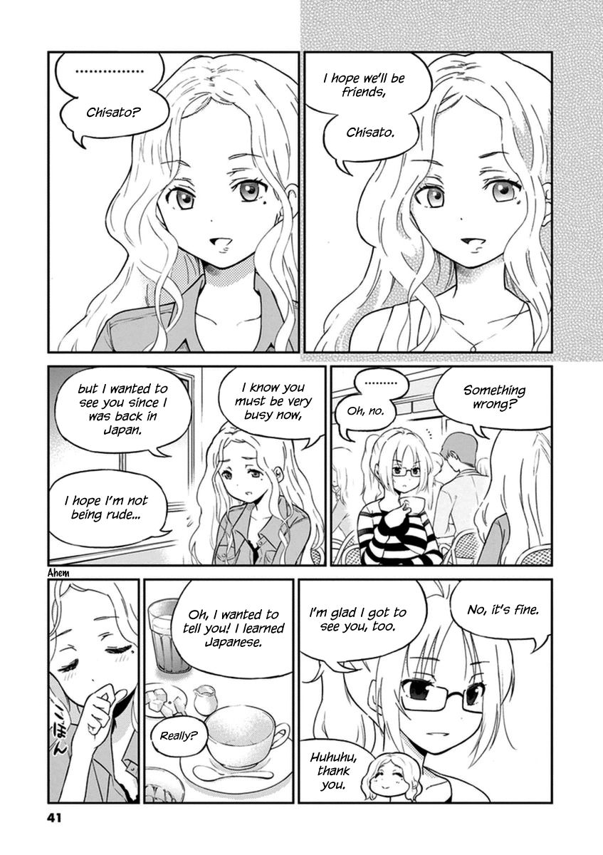 Alcohol is for Married Couples Chapter 4 page 3 - Chapter 4 : Mimosa