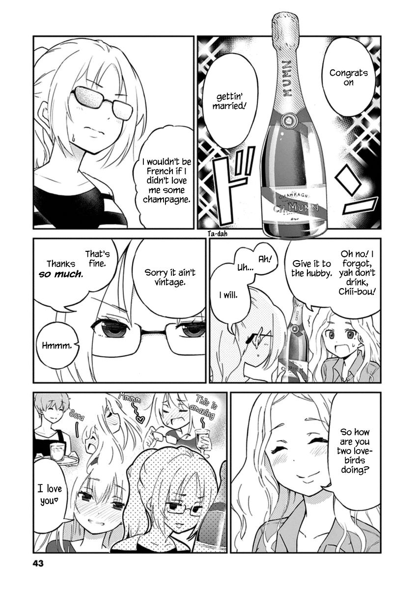 Alcohol is for Married Couples Chapter 4 page 5 - Chapter 4 : Mimosa