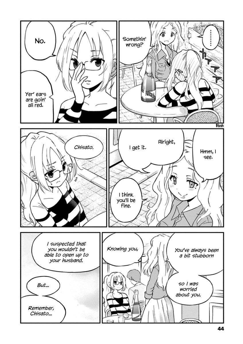 Alcohol is for Married Couples Chapter 4 page 6 - Chapter 4 : Mimosa