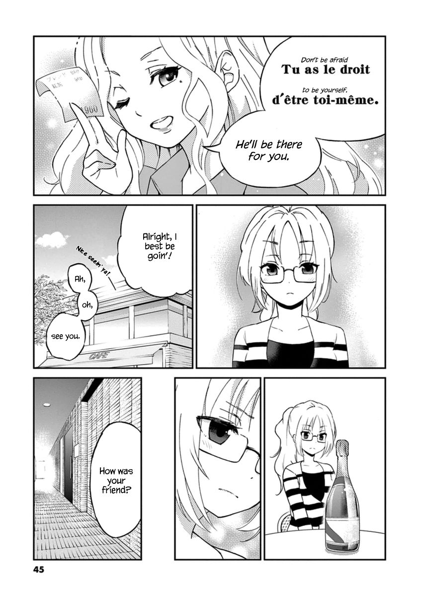 Alcohol is for Married Couples Chapter 4 page 7 - Chapter 4 : Mimosa