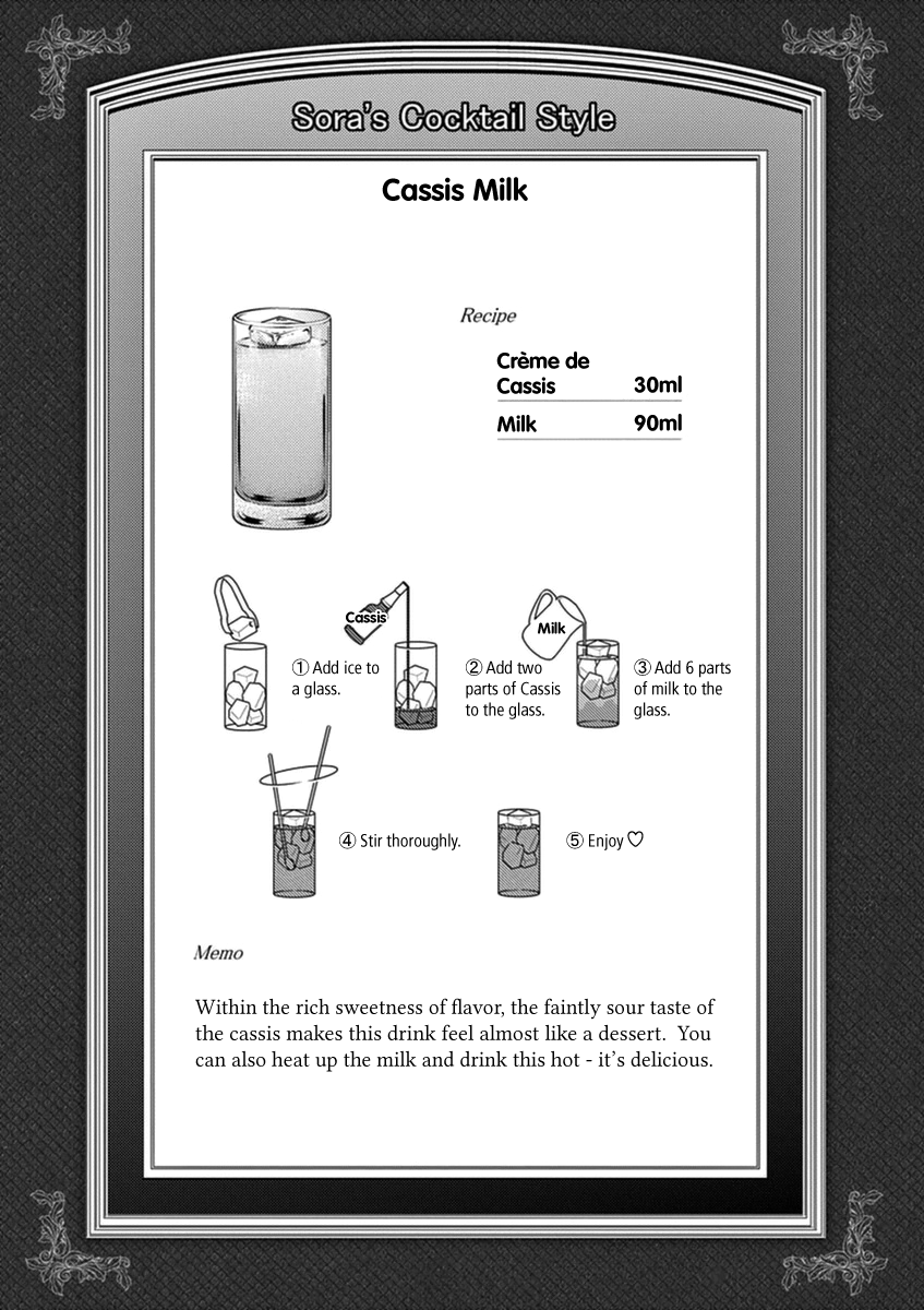 Alcohol is for Married Couples Chapter 40 page 11 - Chapter 40: Cassis Milk