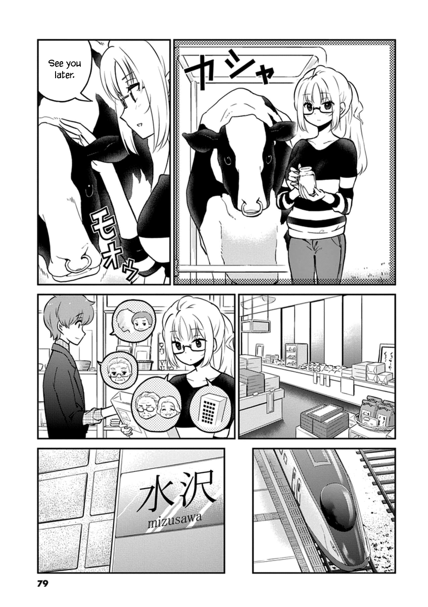 Alcohol is for Married Couples Chapter 40 page 5 - Chapter 40: Cassis Milk