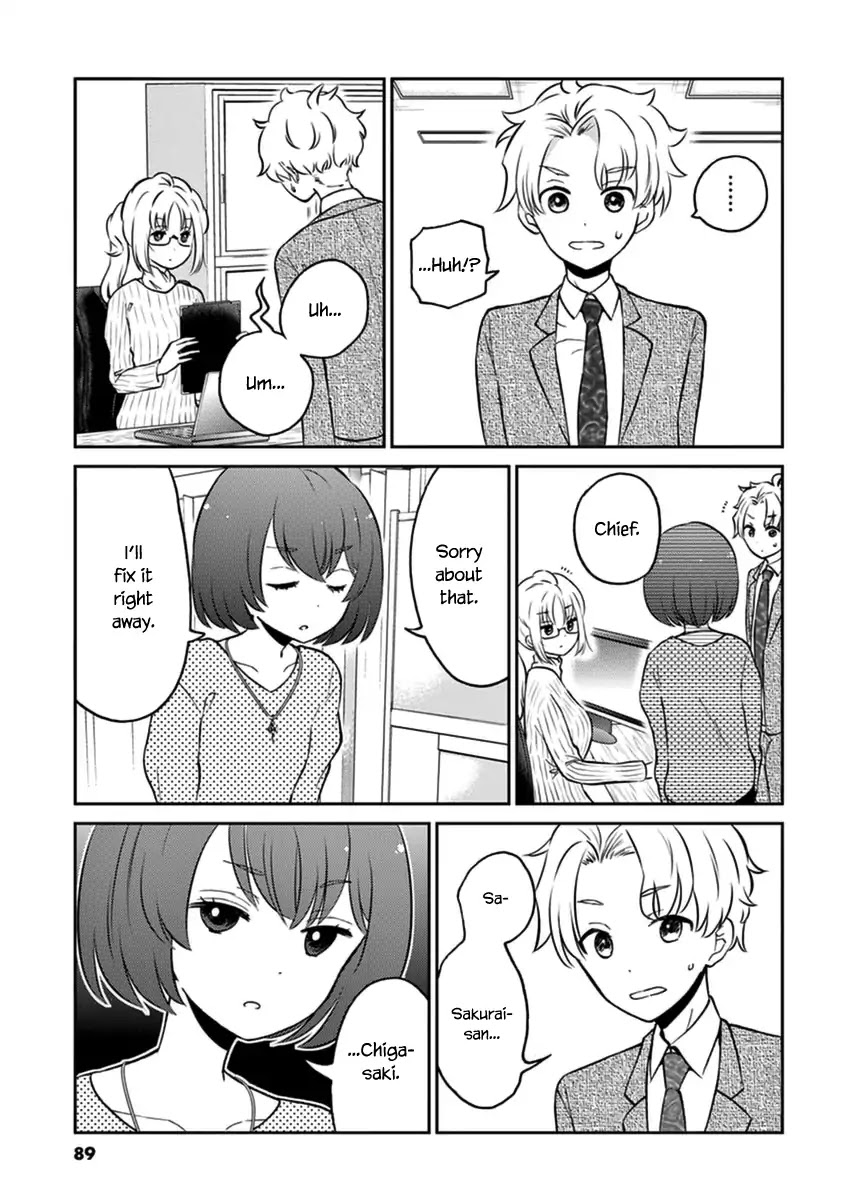 Alcohol is for Married Couples Chapter 41 page 3 - Chapter 41: Screwdriver
