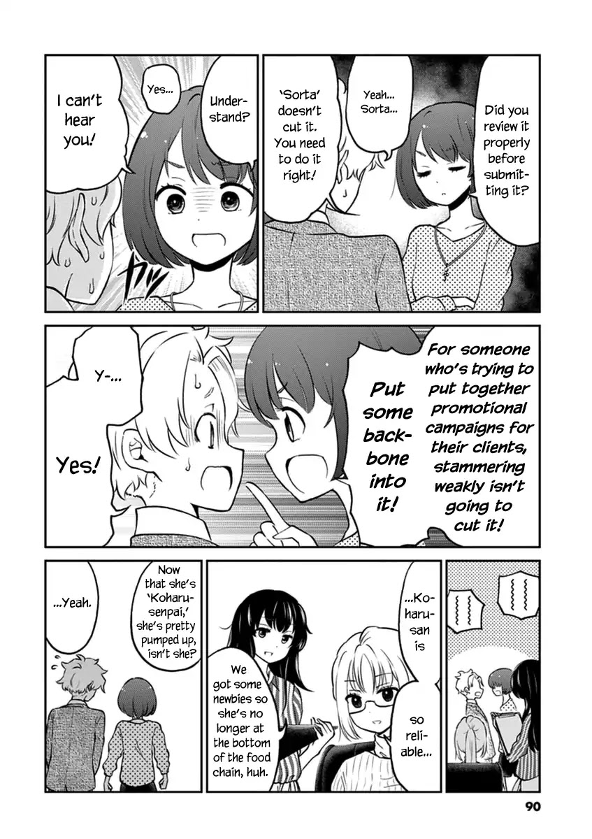 Alcohol is for Married Couples Chapter 41 page 4 - Chapter 41: Screwdriver
