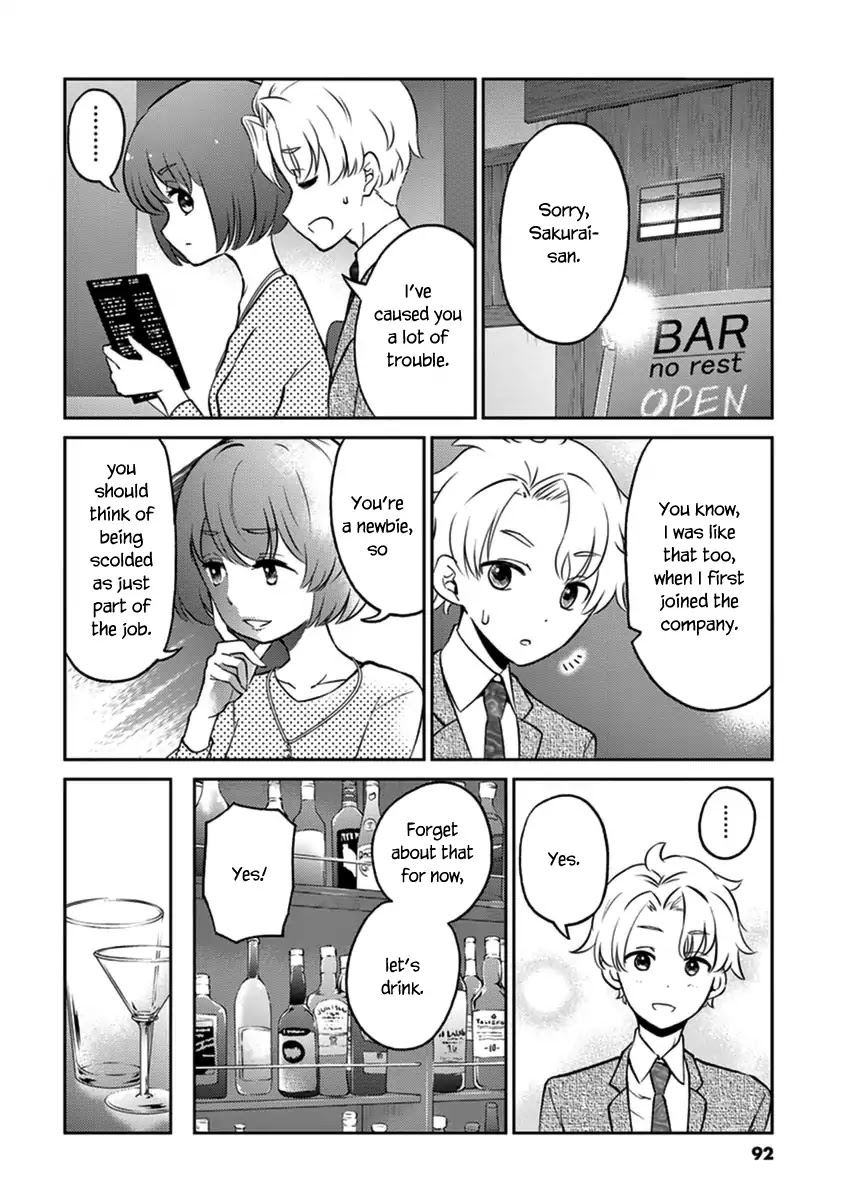 Alcohol is for Married Couples Chapter 41 page 6 - Chapter 41: Screwdriver