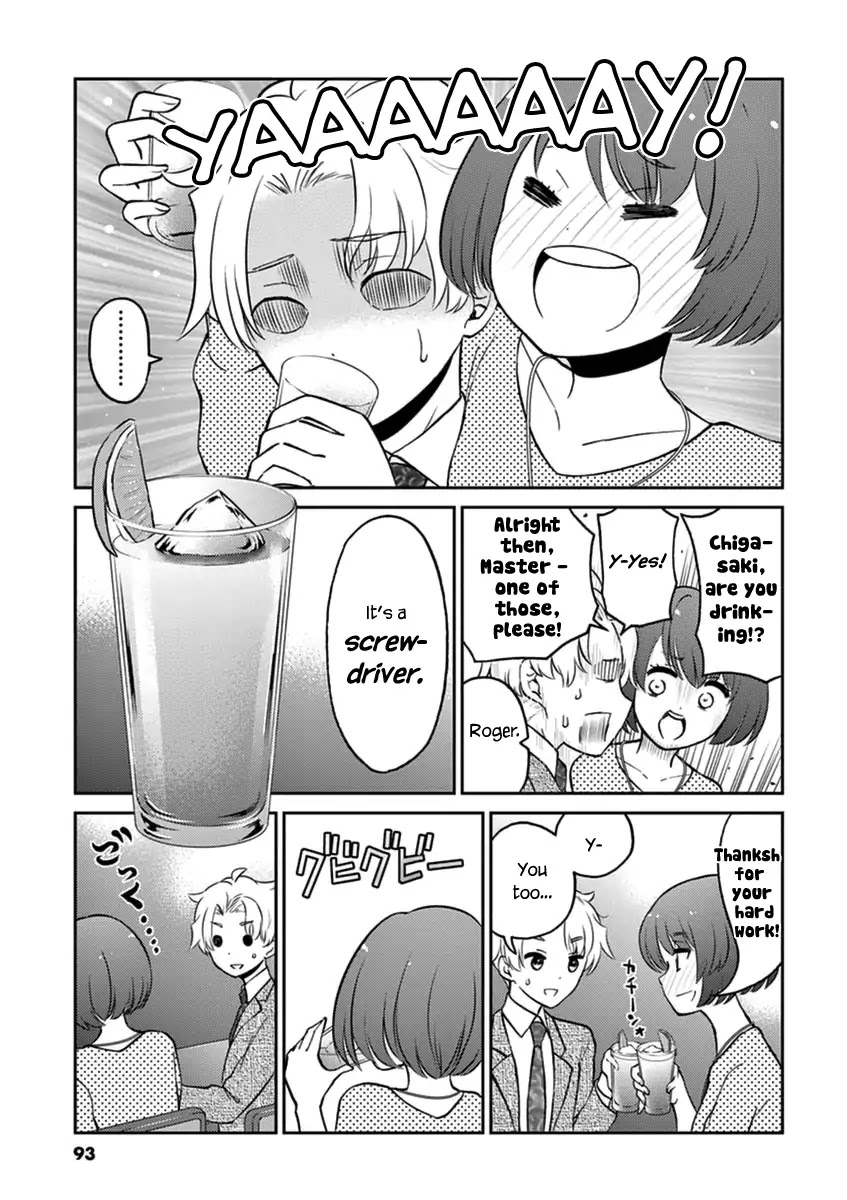 Alcohol is for Married Couples Chapter 41 page 7 - Chapter 41: Screwdriver