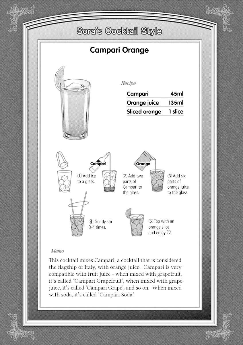 Alcohol is for Married Couples Chapter 42 page 11 - Chapter 42: Campari Orange