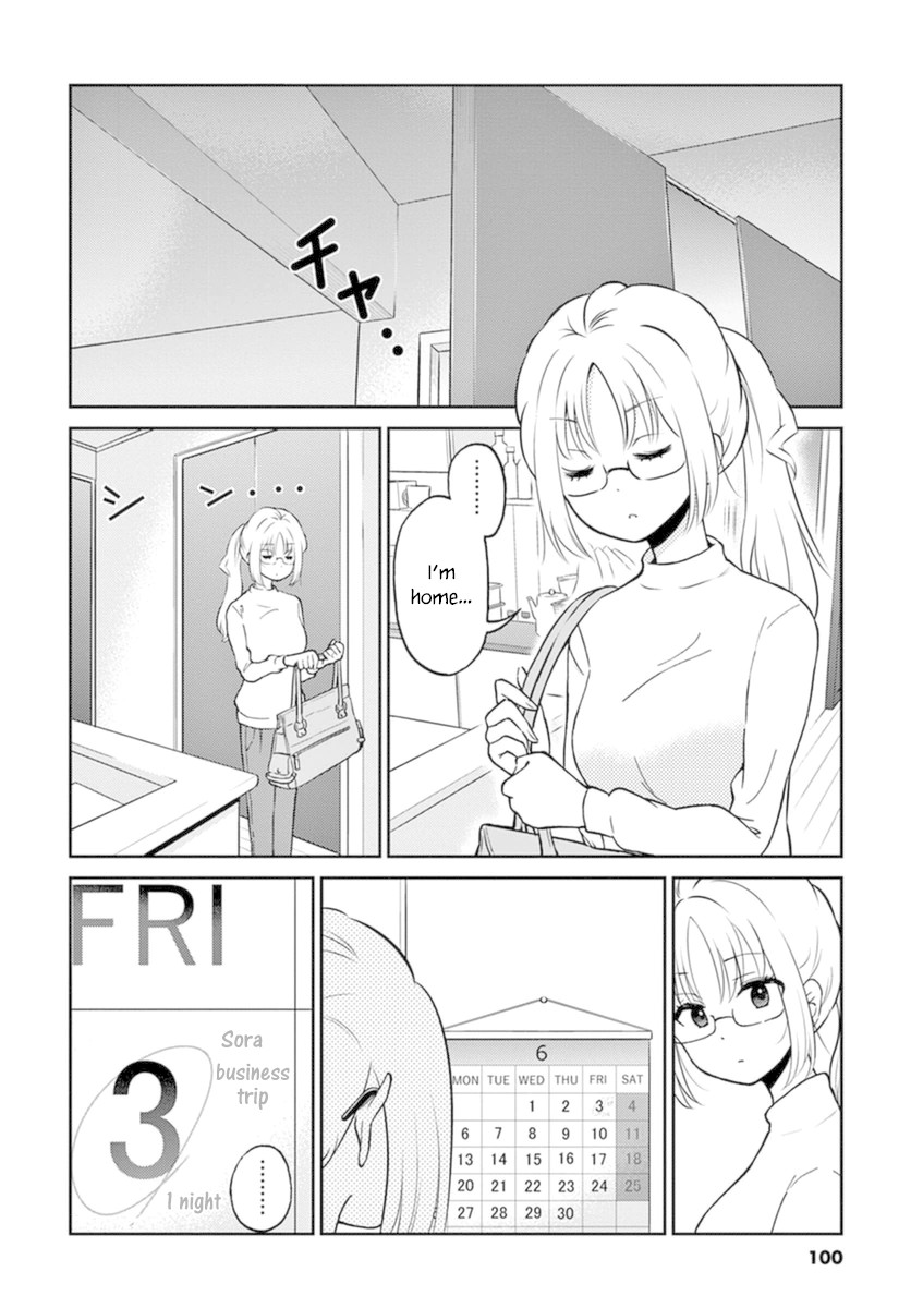 Alcohol is for Married Couples Chapter 42 page 2 - Chapter 42: Campari Orange