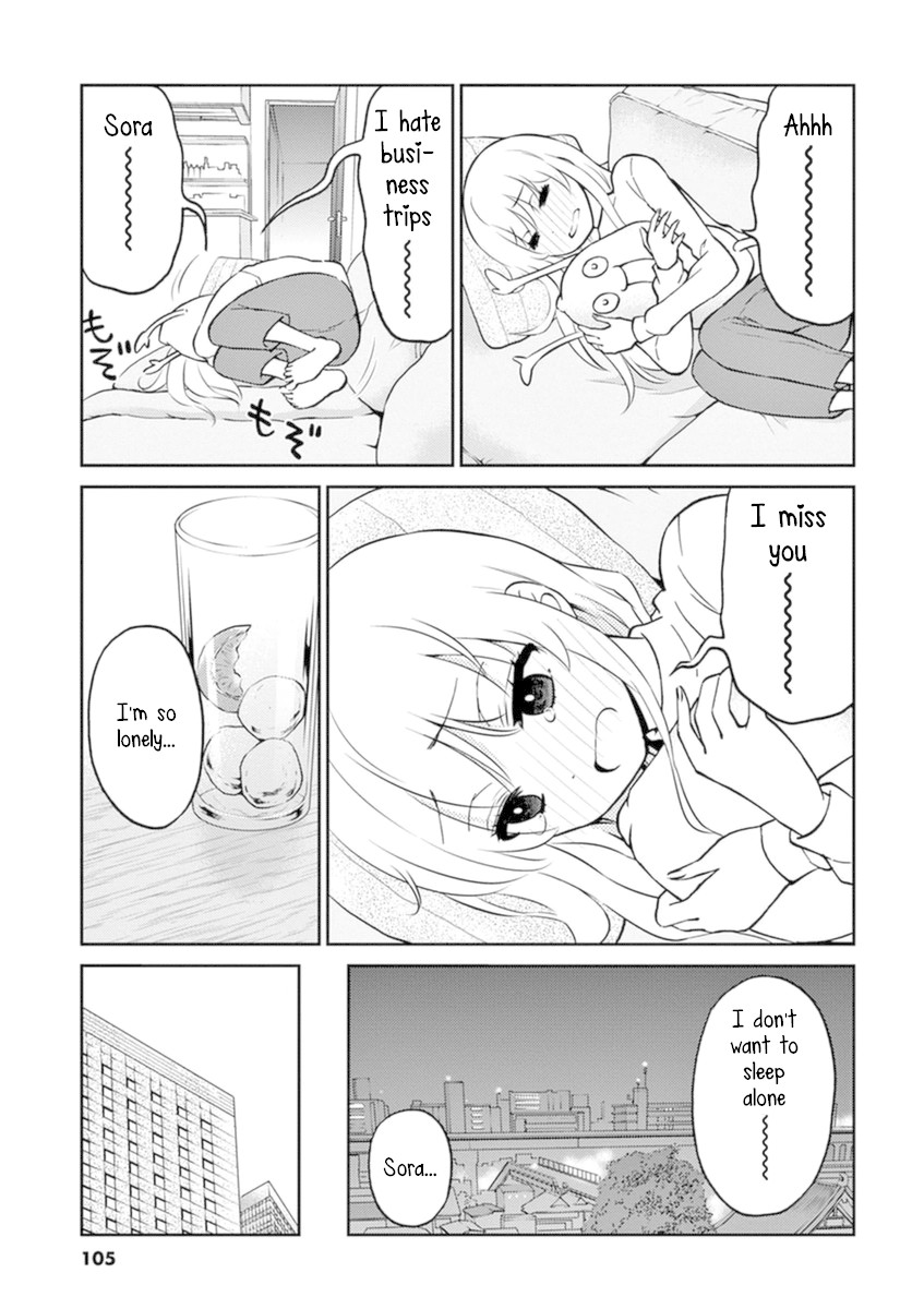 Alcohol is for Married Couples Chapter 42 page 7 - Chapter 42: Campari Orange