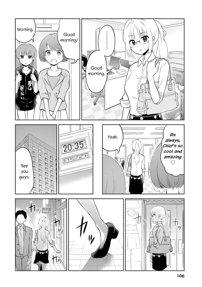 Alcohol is for Married Couples Chapter 42 page 8 - Chapter 42: Campari Orange