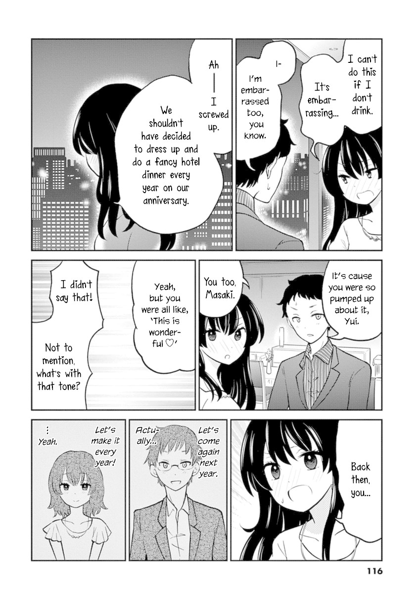 Alcohol is for Married Couples Chapter 43 page 6 - Chapter 43: Mixed Juice