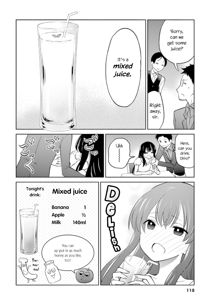 Alcohol is for Married Couples Chapter 43 page 8 - Chapter 43: Mixed Juice