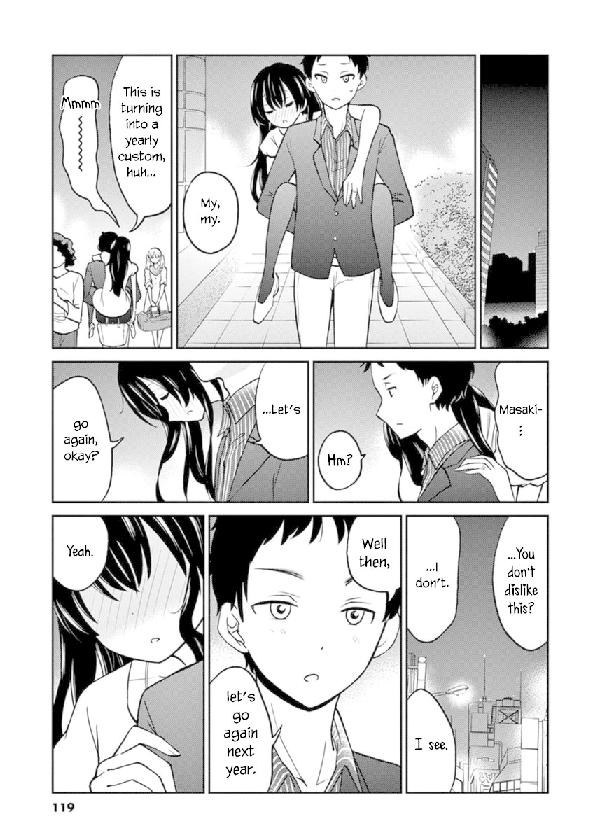 Alcohol is for Married Couples Chapter 43 page 9 - Chapter 43: Mixed Juice