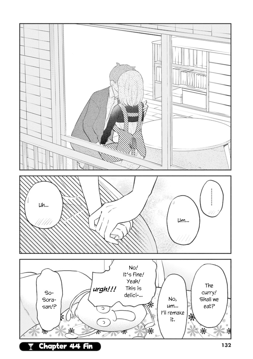 Alcohol is for Married Couples Chapter 44 page 10 - Chapter 44: Pure