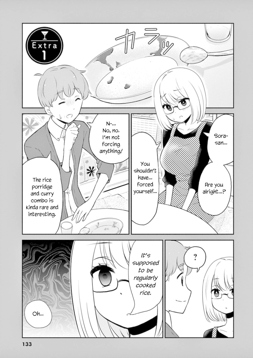 Alcohol is for Married Couples Chapter 44 page 11 - Chapter 44: Pure