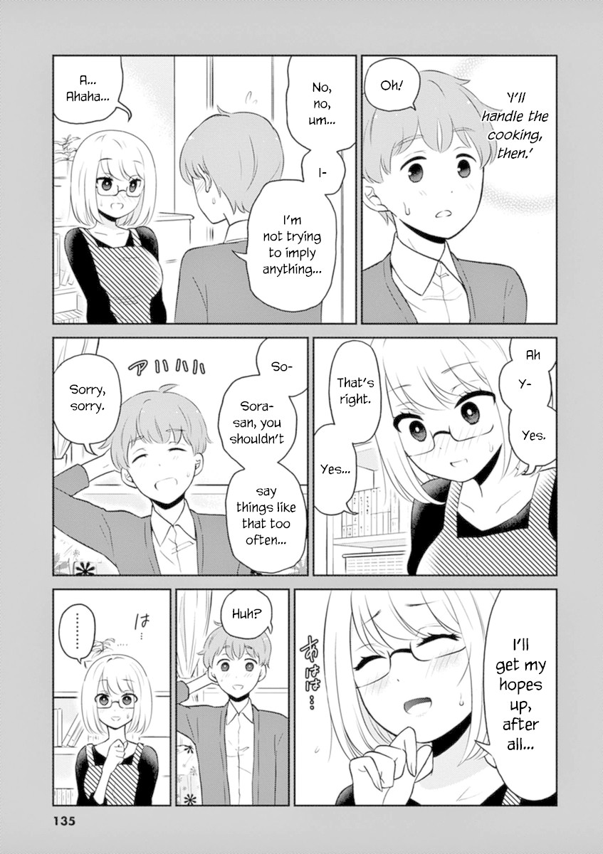 Alcohol is for Married Couples Chapter 44 page 13 - Chapter 44: Pure