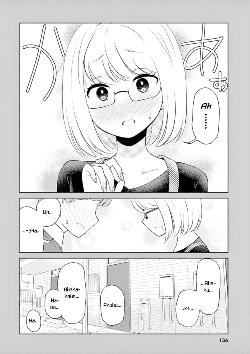 Alcohol is for Married Couples Chapter 44 page 14 - Chapter 44: Pure