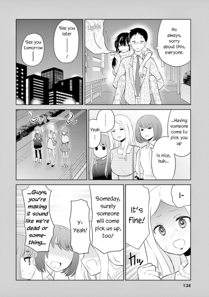 Alcohol is for Married Couples Chapter 44 page 16 - Chapter 44: Pure