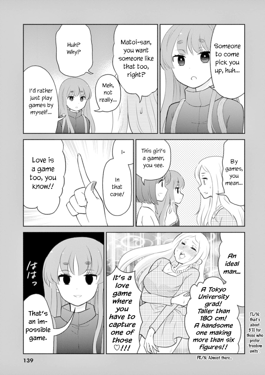 Alcohol is for Married Couples Chapter 44 page 17 - Chapter 44: Pure