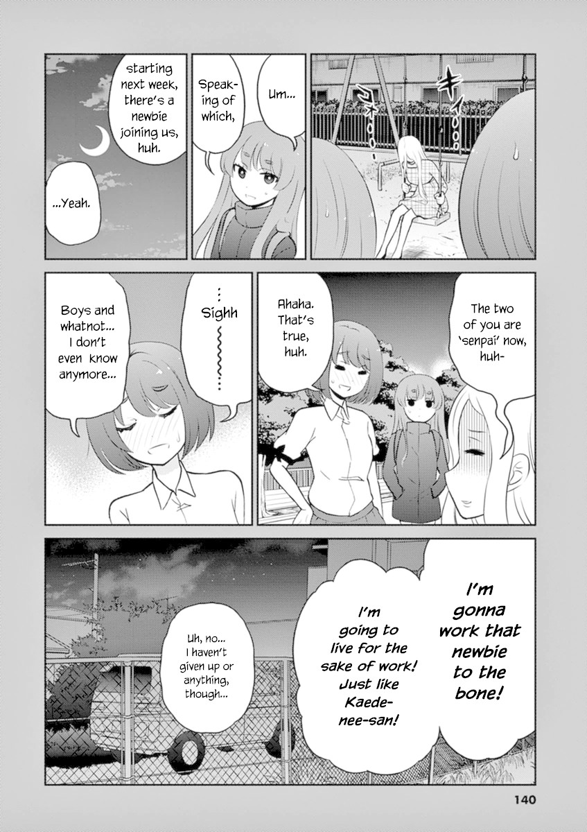 Alcohol is for Married Couples Chapter 44 page 18 - Chapter 44: Pure