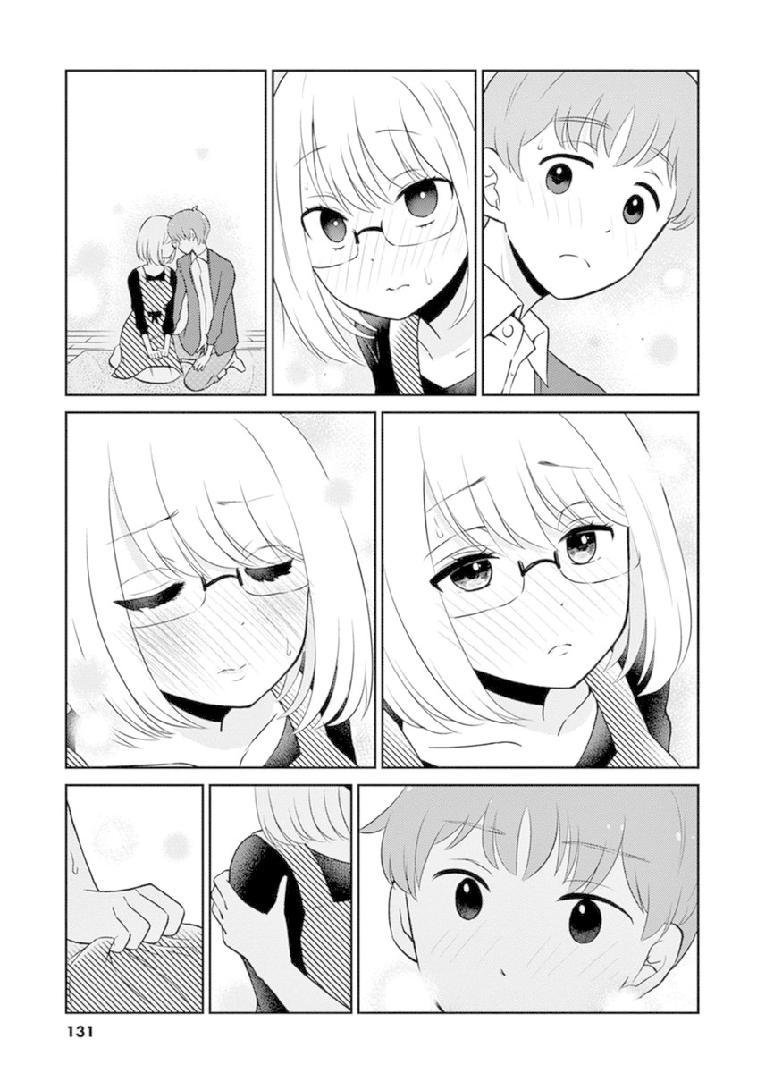 Alcohol is for Married Couples Chapter 44 page 9 - Chapter 44: Pure