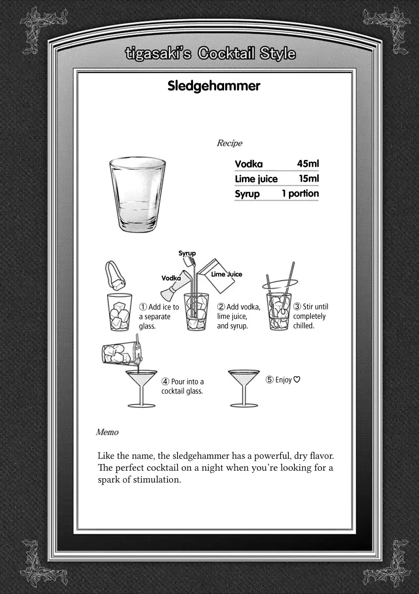 Alcohol is for Married Couples Chapter 46 page 11 - Chapter 46: Sledgehammer
