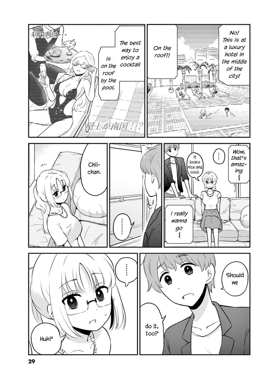 Alcohol is for Married Couples Chapter 47 page 3 - Chapter 47: Watermelon Cocktail