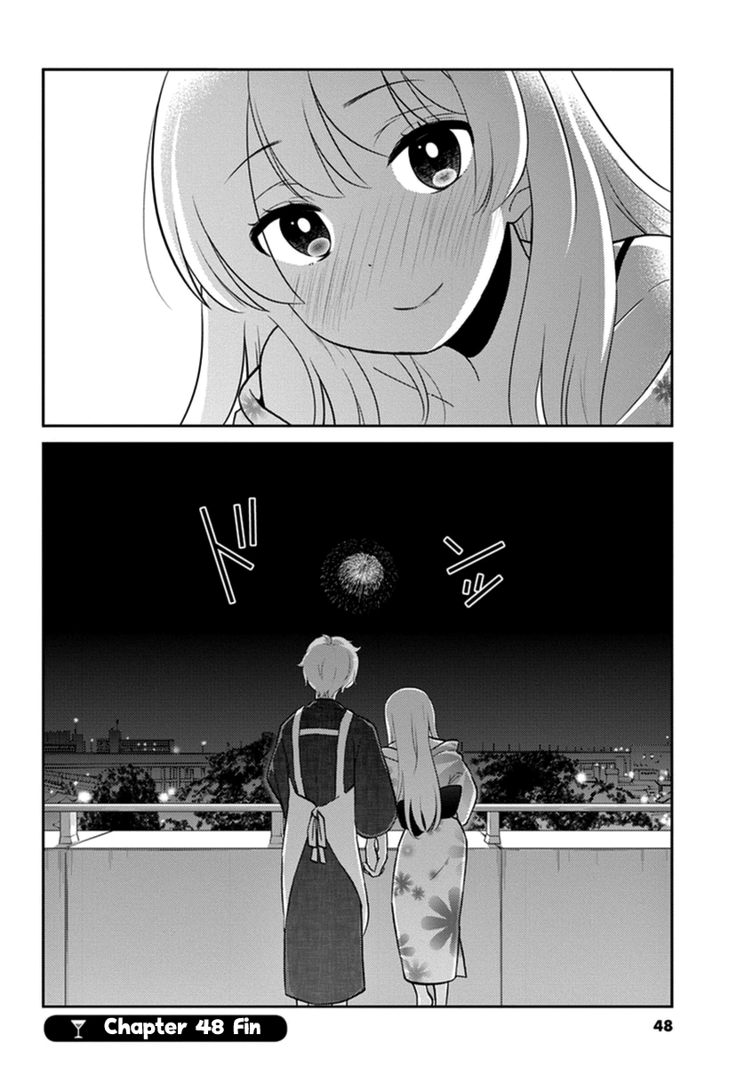 Alcohol is for Married Couples Chapter 48 page 11 - Chapter 48: Adult Ramune
