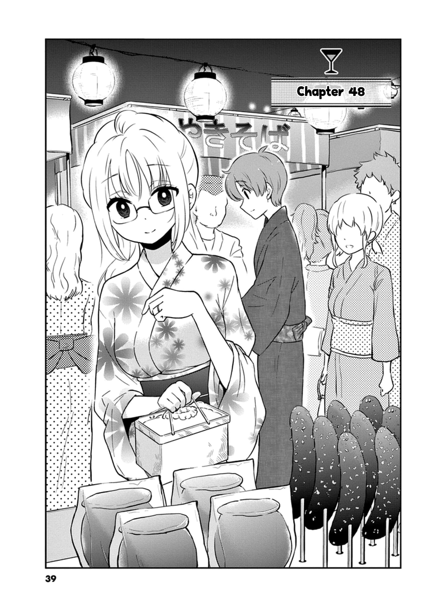 Alcohol is for Married Couples Chapter 48 page 2 - Chapter 48: Adult Ramune