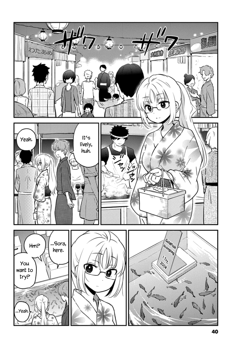 Alcohol is for Married Couples Chapter 48 page 3 - Chapter 48: Adult Ramune