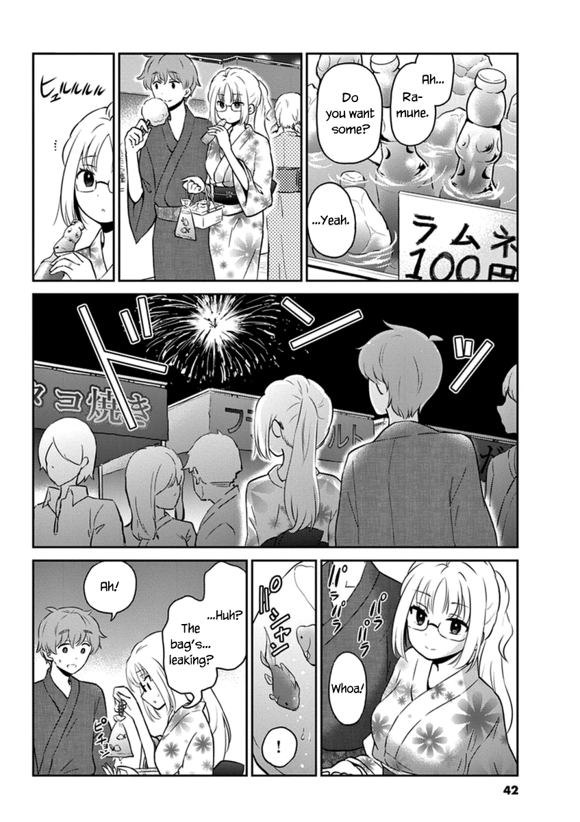 Alcohol is for Married Couples Chapter 48 page 5 - Chapter 48: Adult Ramune