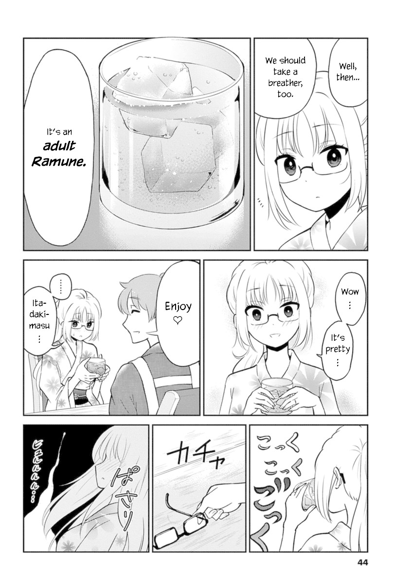 Alcohol is for Married Couples Chapter 48 page 7 - Chapter 48: Adult Ramune