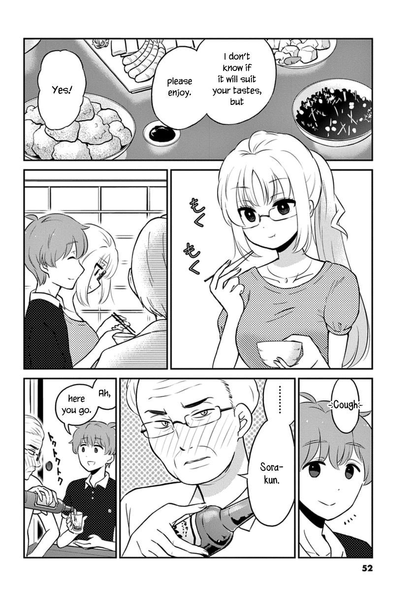 Alcohol is for Married Couples Chapter 49 page 2 - Chapter 49: Fig Cocktail